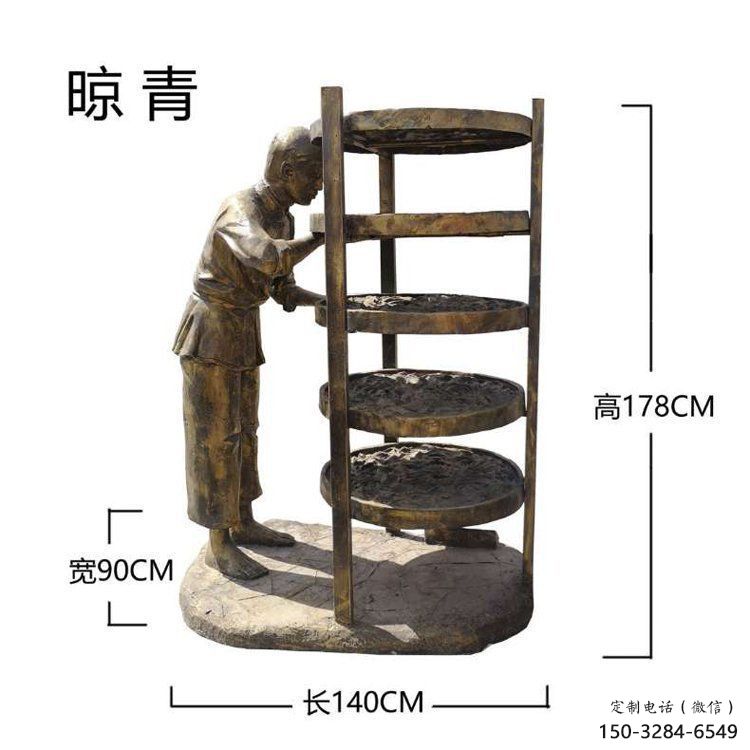烤漆茶道雕塑 大型民俗雕塑 室內(nèi)制茶雕塑