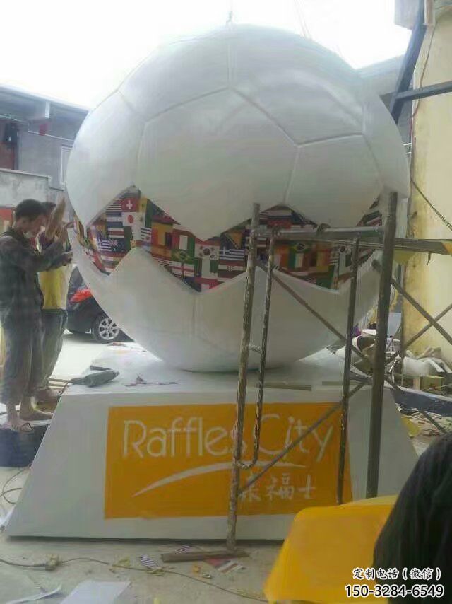 彩繪籃球雕塑 烤漆大型球體雕塑 彩繪球類(lèi)雕塑