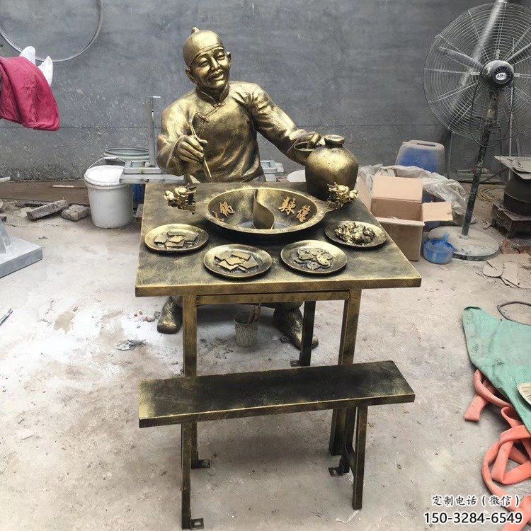 農(nóng)村火鍋雕塑 抽象藝術(shù)小吃雕塑 烤漆民俗雕塑