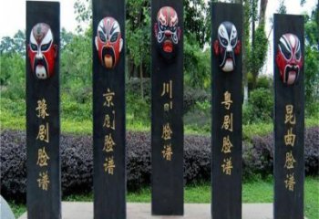 街頭京劇雕塑 大型唱戲雕塑 別墅區(qū)唱戲雕塑