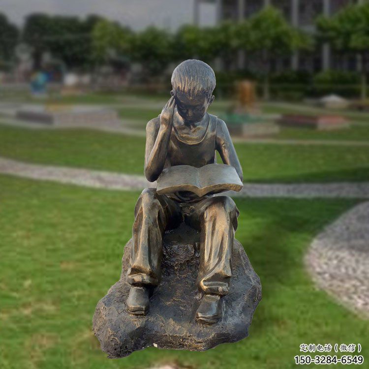 售樓處讀書雕塑 商業街雕塑 學校擺件