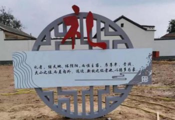 村口反腐雕塑 仿古法治雕塑 公園倡廉雕塑