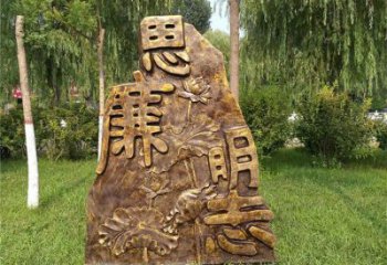 房地產反腐雕塑 現代法治雕塑 幾何倡廉雕塑