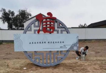 公園反腐雕塑 戶(hù)外法治雕塑 抽象倡廉雕塑