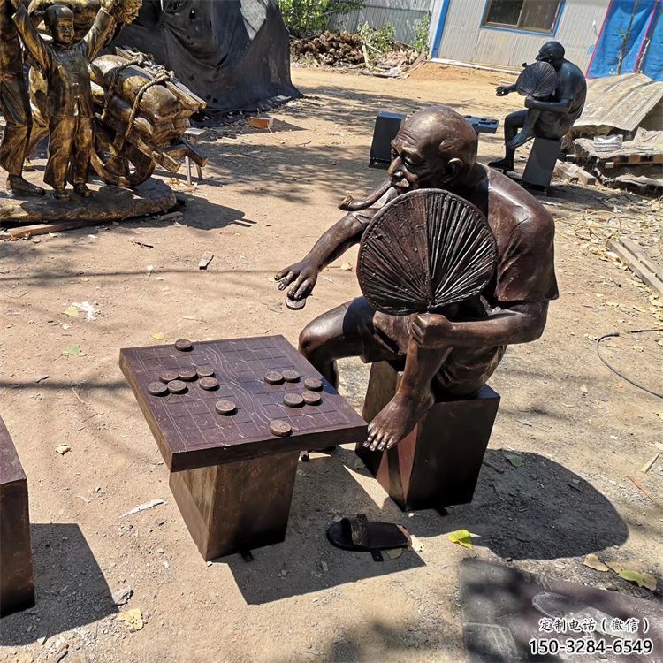 酒店下象棋雕塑 景觀美陳雕塑 現代民俗雕塑