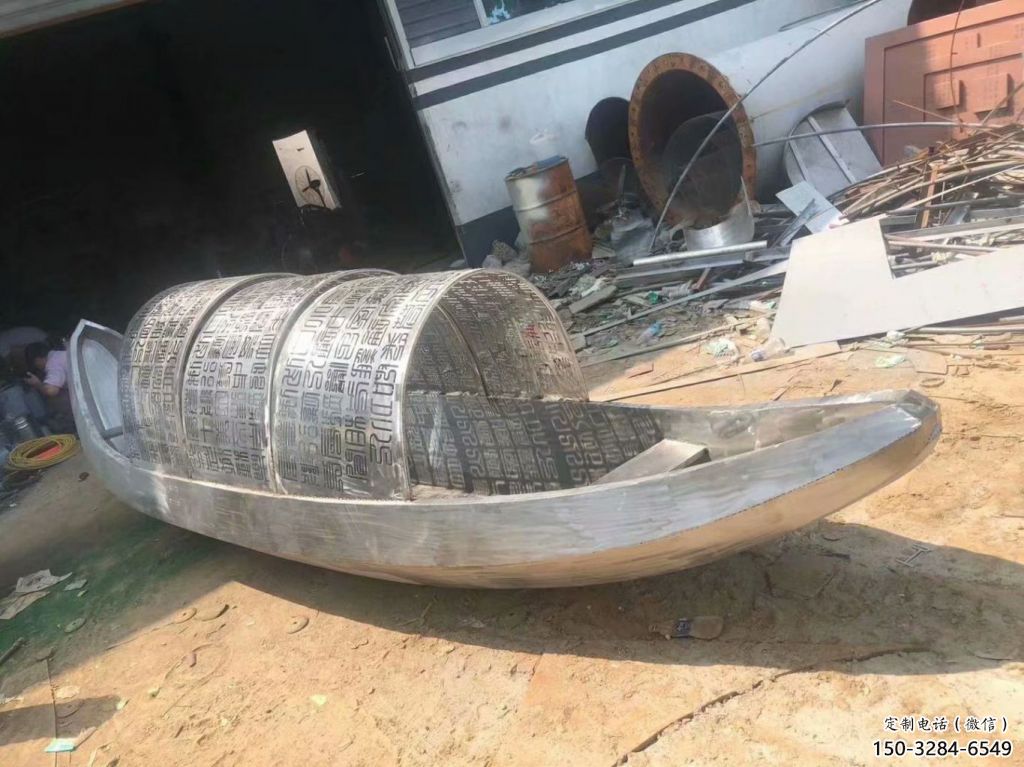 步行街揚帆雕塑 游樂場風帆雕塑 鑄造遠航雕塑