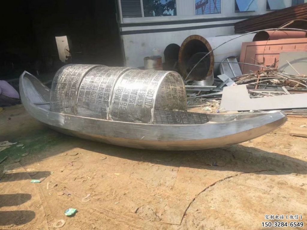 草地揚帆雕塑 現代風帆雕塑 大型遠航雕塑