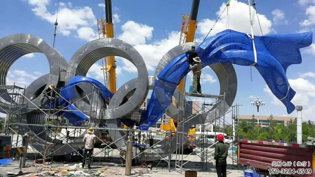 運動場建筑雕塑，不銹鋼五環(huán)雕塑，校園建筑