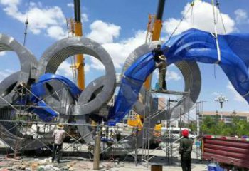 運動場建筑雕塑，不銹鋼五環雕塑，園林建筑