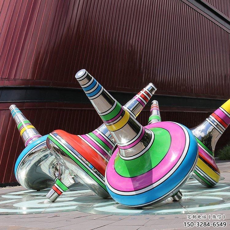 村口陀螺雕塑 啞光景觀雕塑 公園地標雕塑