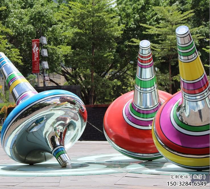 室內陀螺雕塑 仿真景觀雕塑 大型地標雕塑