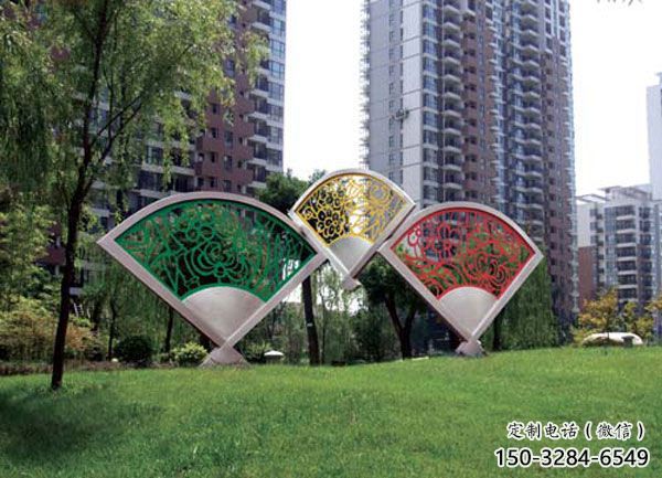 公園扇子雕塑 創意企業雕塑 美陳扇形雕塑