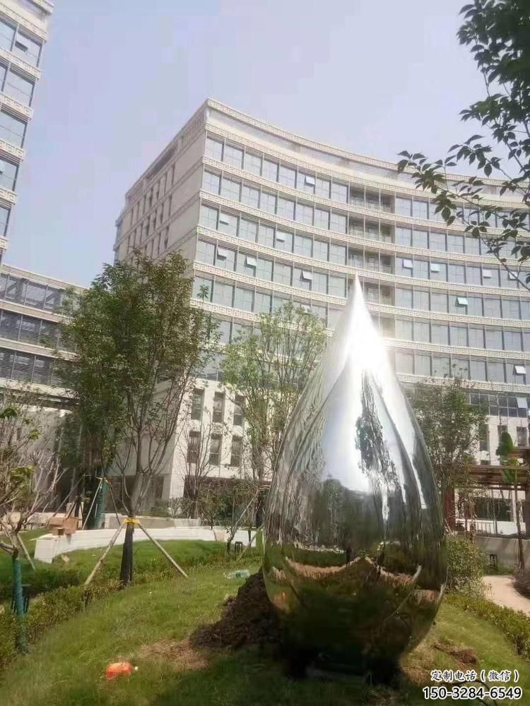街頭水珠雕塑 大型別墅區(qū)雕塑 鋼管雕塑