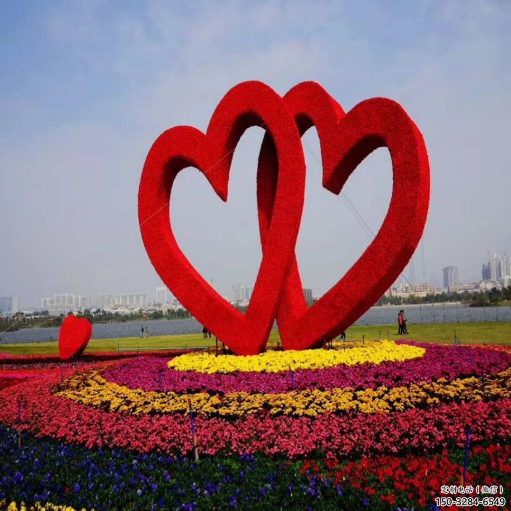 房地產愛心雕塑 剪影愛情雕塑 鍛造雕塑