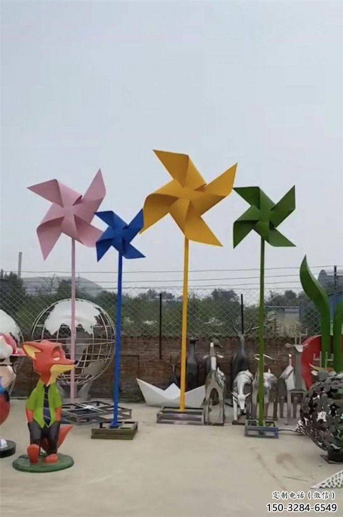 草地風車雕塑 現代校園旋轉雕塑 大型旋轉雕塑