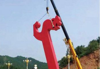 現(xiàn)代燈籠雕塑 大型別墅區(qū)雕塑 彩繪雕塑