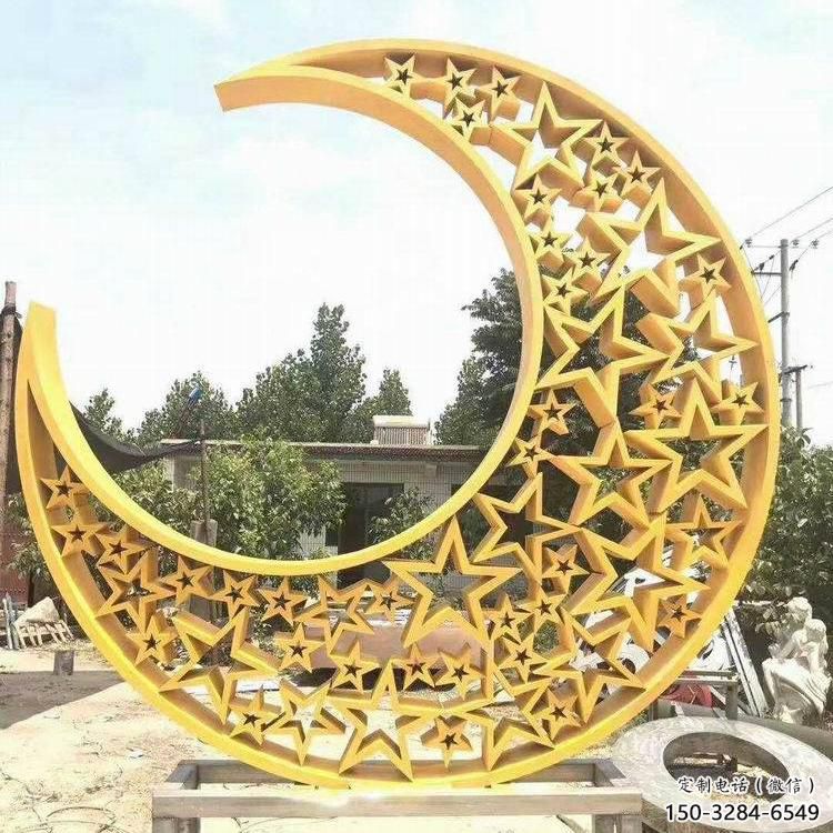 戶外月牙雕塑 噴漆雕塑 燈光月亮牙雕塑