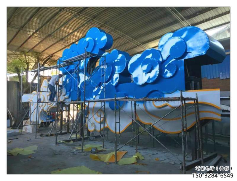 廣場云彩雕塑 抽象云團(tuán)雕塑 烤漆祥云雕塑