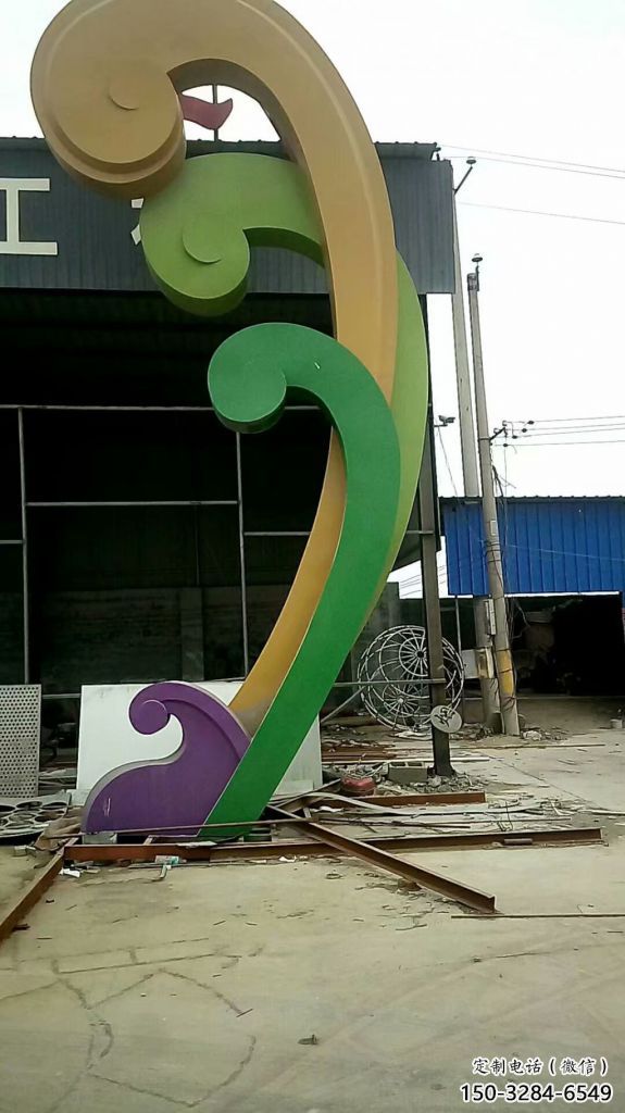 街頭云彩雕塑 大型別墅區祥云雕塑 鋼管祥云雕塑