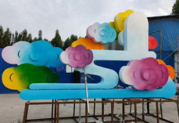 戶外云彩雕塑 噴漆云團(tuán)雕塑 燈光祥云雕塑
