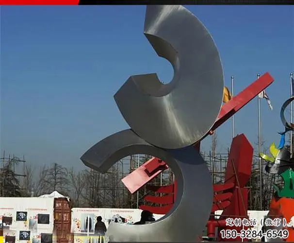 室內(nèi)磁鐵雕塑 仿真雕塑 大型u型雕塑