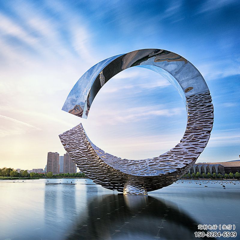 園林磁鐵雕塑 大型雕塑 中式u型雕塑