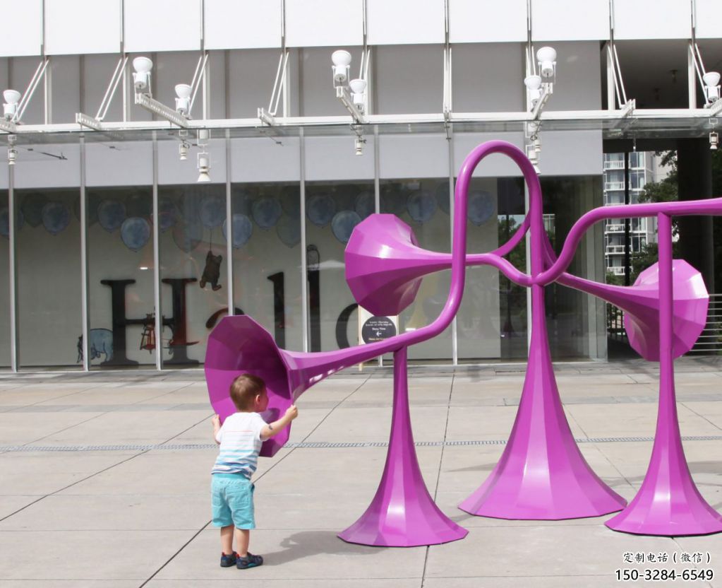 廣場喇叭雕塑 抽象景觀雕塑 烤漆雕塑