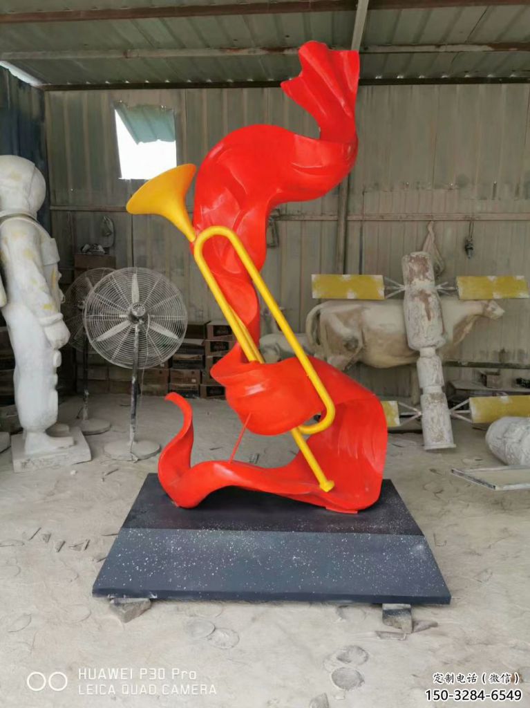 烤漆喇叭雕塑 烤漆大型擺件 博物館雕塑