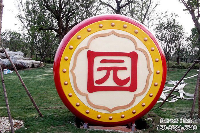 大門口大鼓雕塑 發光公園雕塑 仿真鑼鼓雕塑