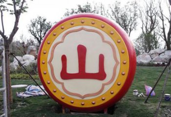 步行街大鼓雕塑 游樂場鑼鼓雕塑 鑄造雕塑