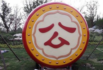 草地大鼓雕塑 現(xiàn)代校園雕塑 大型鑼鼓雕塑