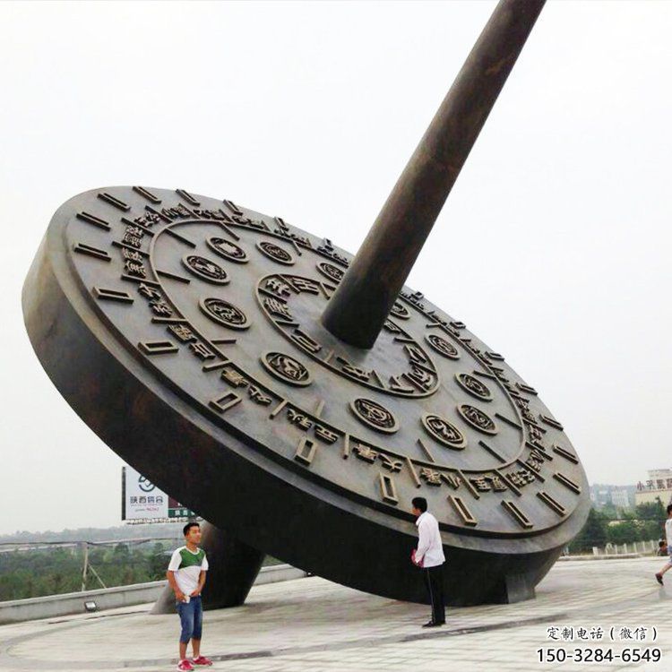 日晷雕塑廠家 景觀計(jì)時(shí)雕塑 噴漆雕塑