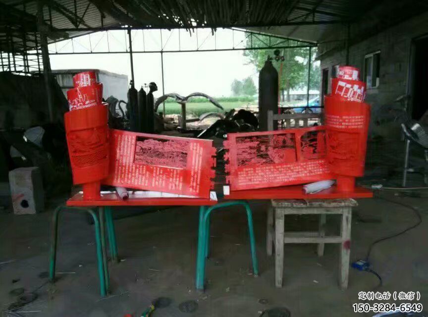 彩繪書簡雕塑 書標識雕塑 街頭書雕塑