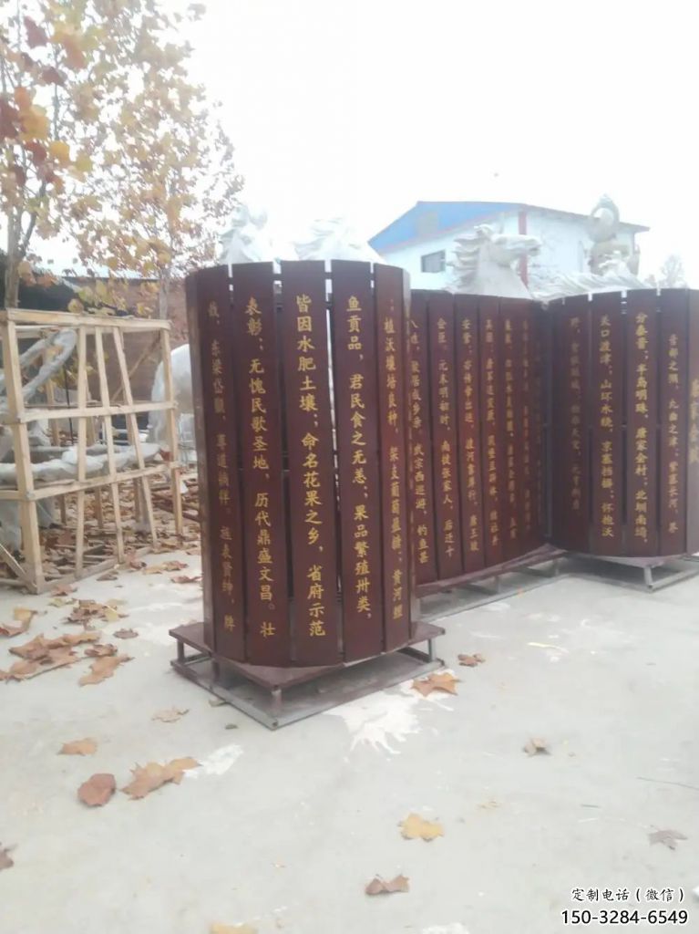 希望書簡雕塑 書校園標識雕塑 商業街書雕塑