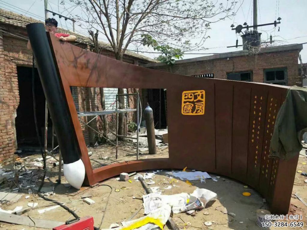 園林書簡雕塑 大型書雕塑 中式標識雕塑