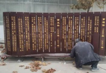 書簡雕塑 剪影書雕塑 商業(yè)街標(biāo)識(shí)雕塑