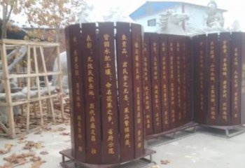 希望書簡雕塑 書校園標識雕塑 商業街書雕塑