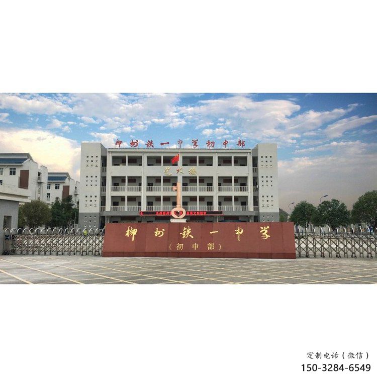 鏡面鑰匙雕塑 烤漆大型金鑰匙雕塑 彩繪雕塑