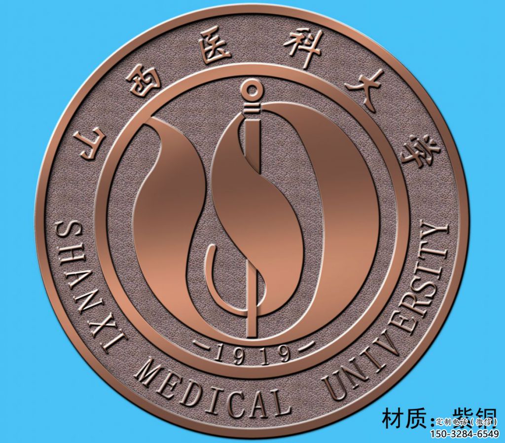 烤漆?；盏袼?鋼管浮雕雕塑 室內景墻雕塑