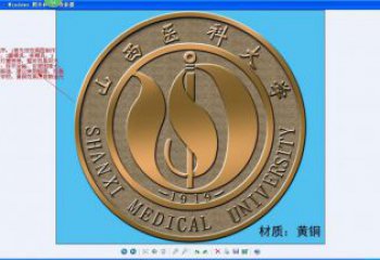 校徽雕塑 烤漆大型景墻雕塑 彩繪浮雕雕塑