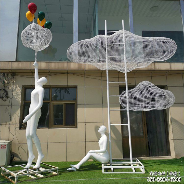 美陳云梯雕塑 異形噴水云朵雕塑 酒店梯子雕塑