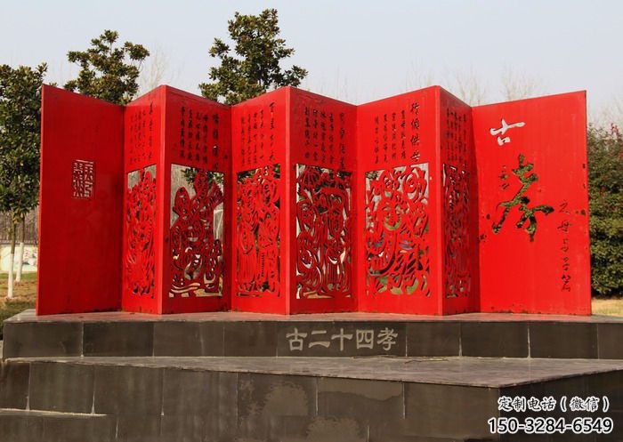 抽象竹簡雕塑 啞光標識雕塑 室內書本雕塑