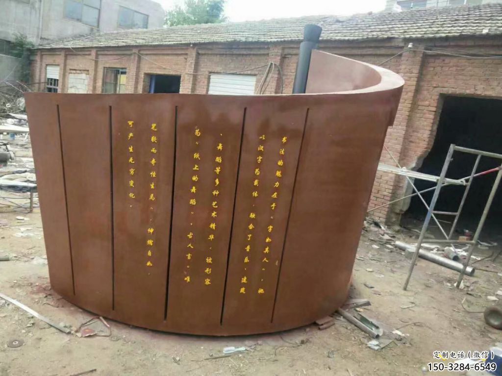 竹簡雕塑 拉絲標(biāo)識(shí)雕塑 步行街書本雕塑