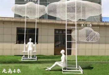 景觀云梯雕塑 剪影梯子雕塑 商業街云朵雕塑