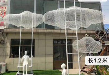 拉絲云梯雕塑 鏤空創意云朵雕塑 別墅區云朵雕塑