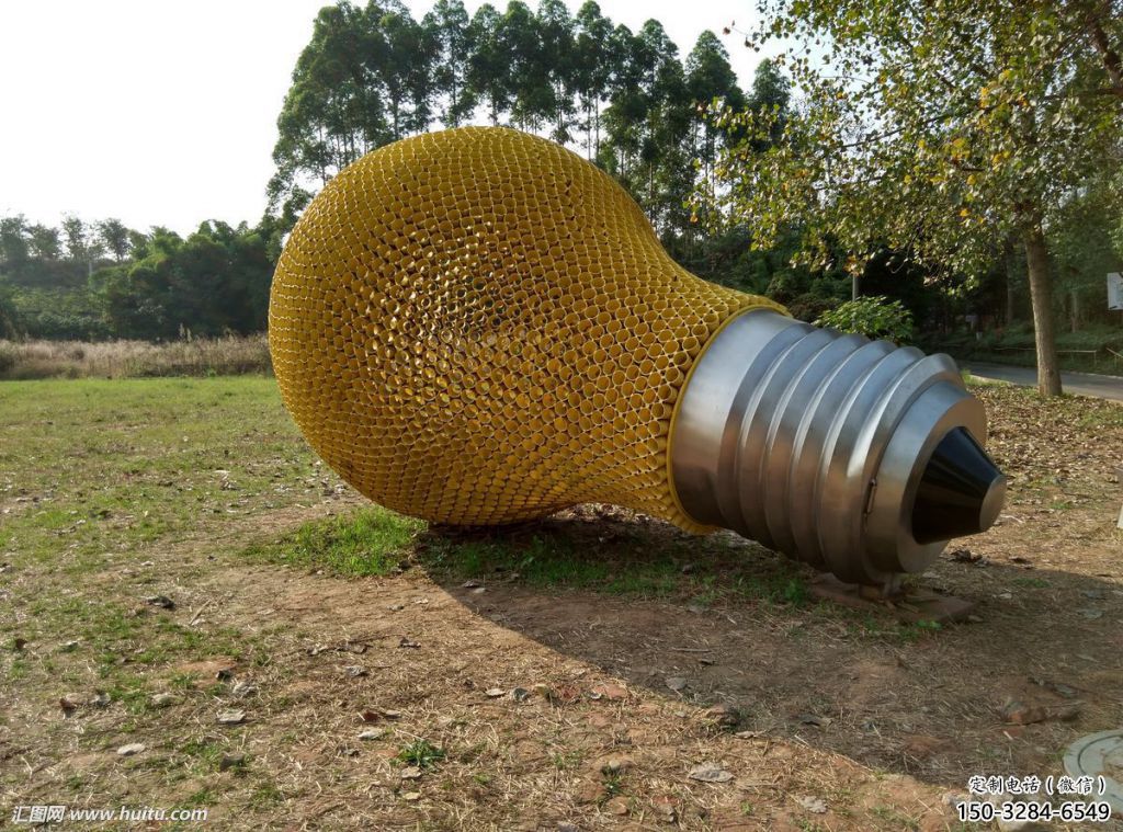 創意燈泡雕塑 啞光燈具主題 公園電燈泡雕塑