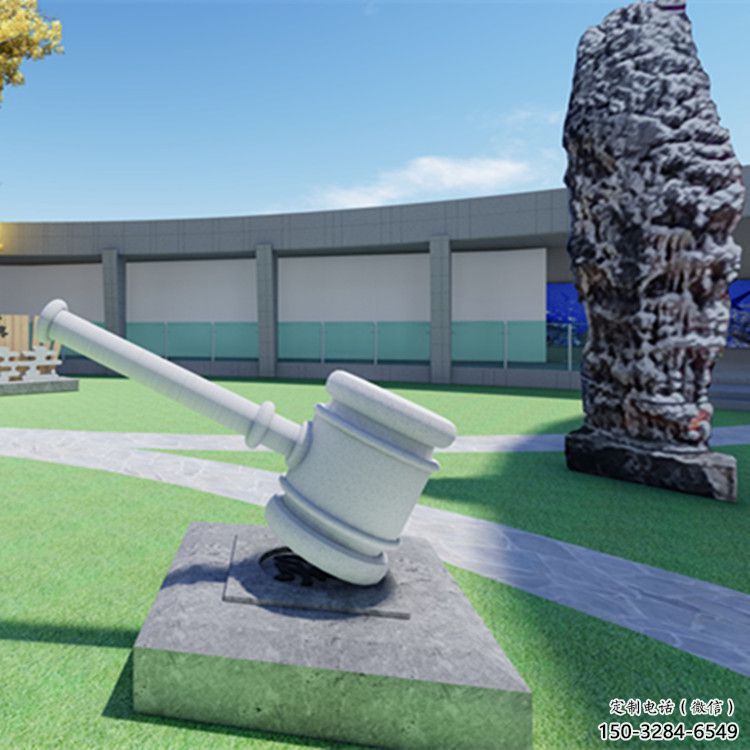 大型錘子雕塑 鍛造發光法錘雕塑 房地產法治雕塑