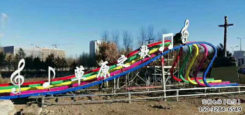 景觀樂譜雕塑 彩繪剪紙符號(hào)雕塑 校園音樂雕塑