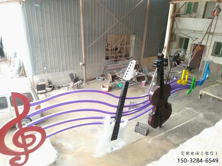 樂譜雕塑 拉絲符號雕塑 步行街音樂雕塑