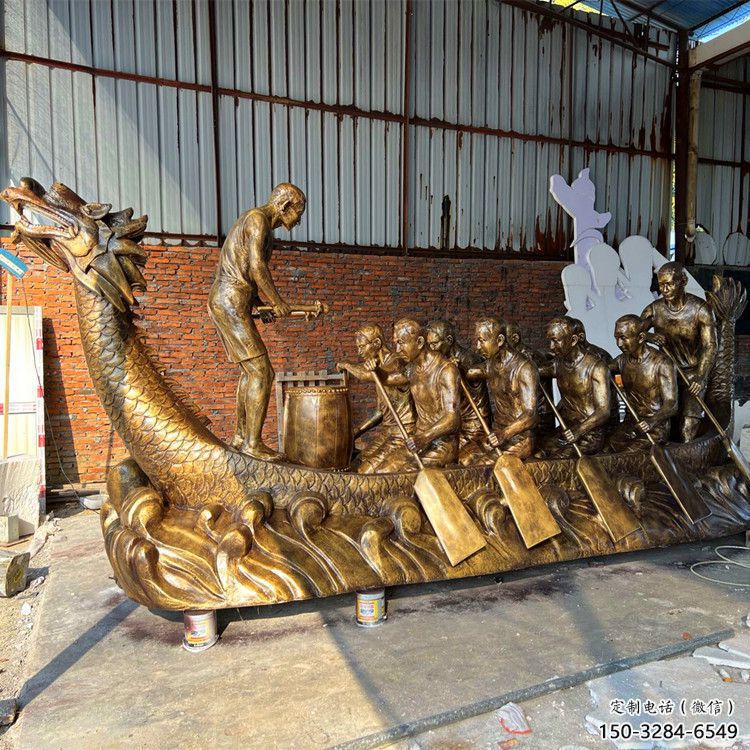 抽象龍舟雕塑 啞光劃槳雕塑 室內(nèi)競賽雕塑